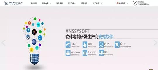 家庭新消費(fèi)資本市場(chǎng)動(dòng)態(tài)周報(bào)（1月21日-25日） 軟件外包服務(wù)領(lǐng)域獨(dú)家盤點(diǎn)