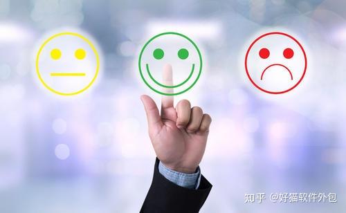軟件定制開發(fā)外包公司靠譜嗎？五招教你有效避坑