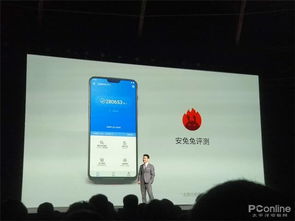 一加6發(fā)布會回顧 定義“無負擔(dān)”的旗艦體驗