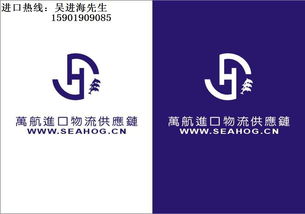 上海舊設備進口代理,上海辦理舊機電許可證