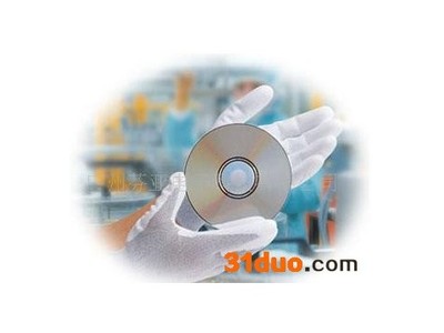 尼龍PU防靜電手套,防靜電手套、腕帶,防靜電產(chǎn)品,電工電氣,供應(yīng),生意多 - 中國免費(fèi)B2B電子商務(wù)平臺(tái)、國際貿(mào)易型B2B網(wǎng)上貿(mào)易網(wǎng)站