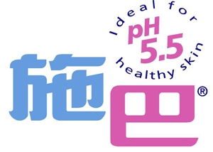 給寶寶肌膚最溫和的保護(hù) 德國(guó)施巴 sebamed