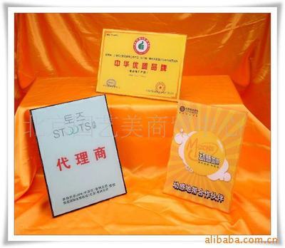 證卡、獎品產(chǎn)品列表 - 007商務(wù)站-全球網(wǎng)上貿(mào)易平臺 - - 第174頁