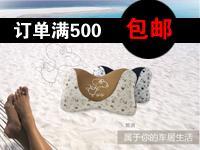 蘇揚(yáng)汽配商城-善融商務(wù)個(gè)人商城專營批發(fā)、零售、網(wǎng)上貿(mào)易代理;箱包,鐘表,眼鏡,服裝鞋帽,化妝品,衛(wèi)生用品,五金產(chǎn)品,針紡織品,一類醫(yī)療器械,機(jī)械設(shè)備,儀器儀表,電子產(chǎn)品,照相器材,計(jì)算機(jī),軟件及輔助設(shè)備