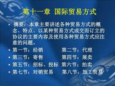 專業(yè)手游代理_做一個(gè)手游代理加盟