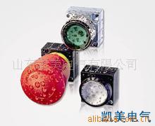 代理西門(mén)子按鈕指示燈3SB系列主令電器(圖)價(jià)格信息 - 007商務(wù)站-全球網(wǎng)上貿(mào)易平臺(tái)