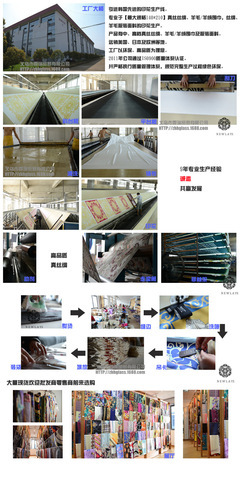 杭州真絲圍巾工廠 多款現(xiàn)貨混批，馬年母親最愛馬車圖案